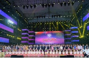 深圳大學(xué)舉行建校35周年慶典 正中集團(tuán)總裁鄧學(xué)勤受邀出席_濟(jì)南慶典公