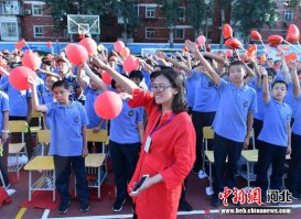 石家莊四十中教_設(shè)備租賃公司育集團文藝匯演喜迎國慶